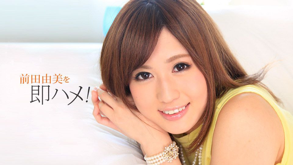 MMUS-071-C 小悪魔挑発美少女